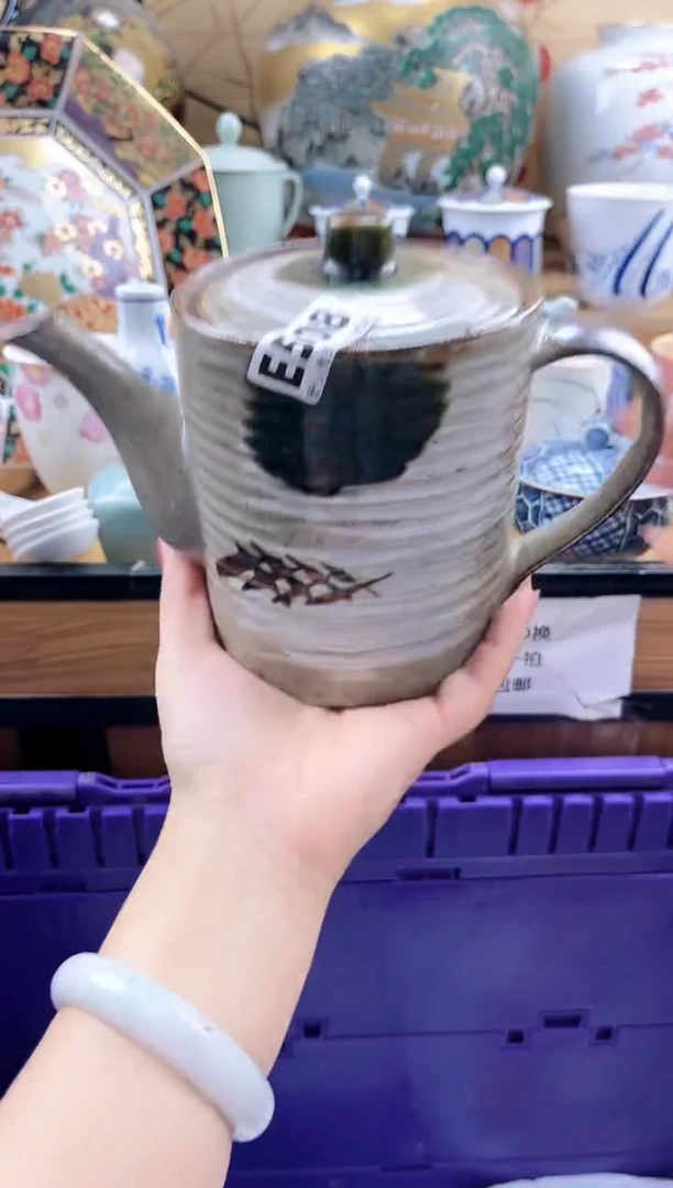 小*==============e508