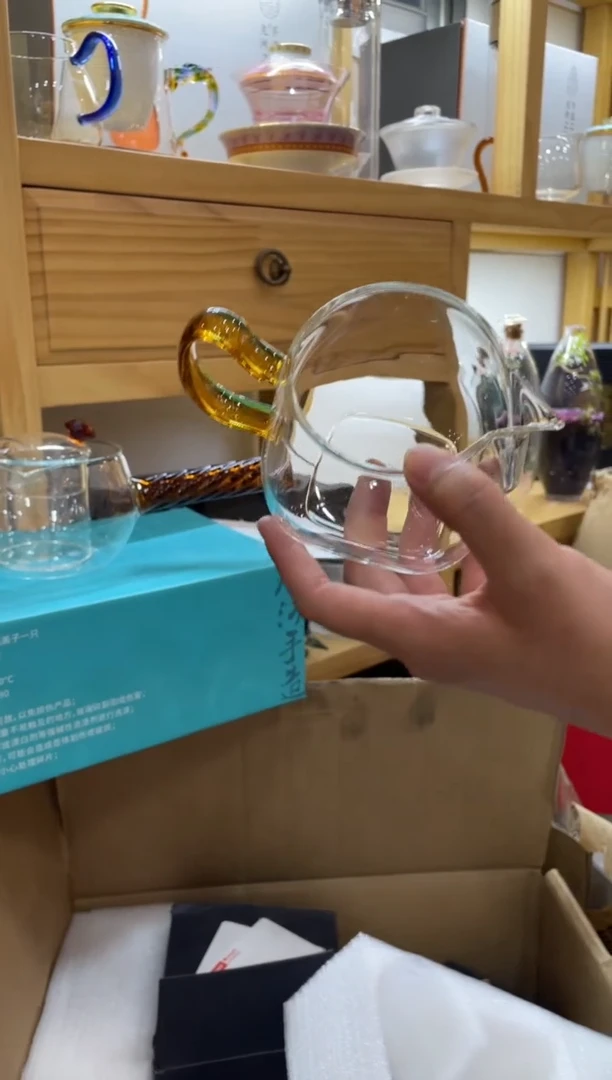 九河清晰公杯黄色把手