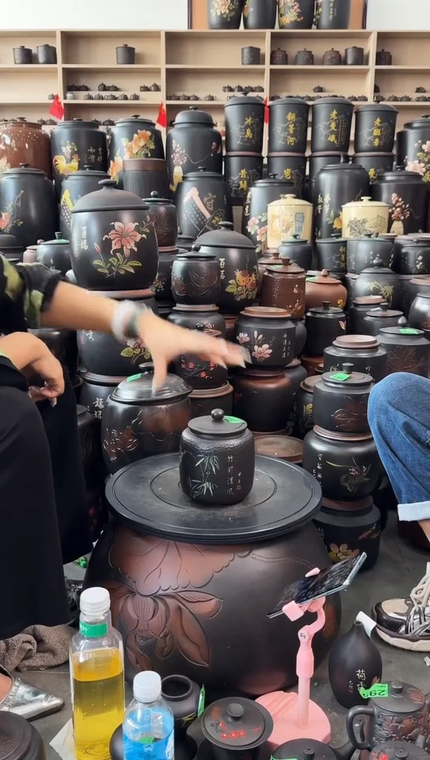 罐瑕疵茶叶罐 100克彩填  112