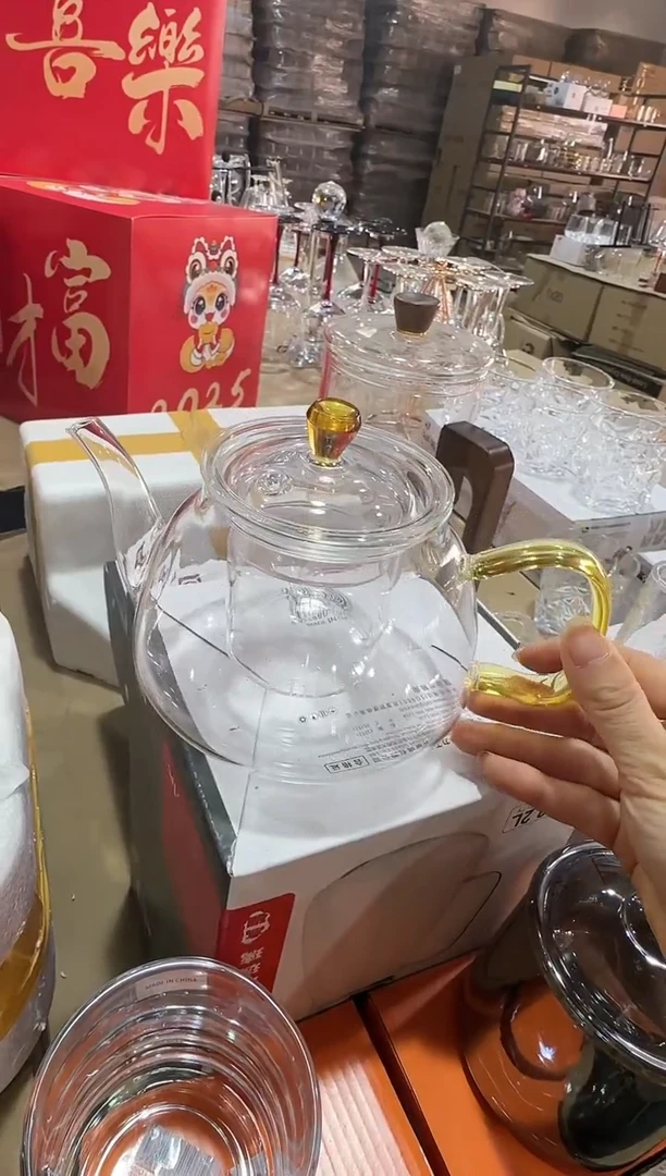 【闪购商品】玻璃无盖款直播专属