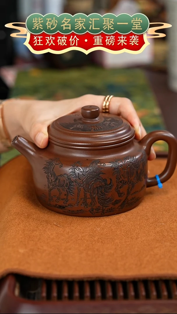 茶壶紫砂宜兴紫砂