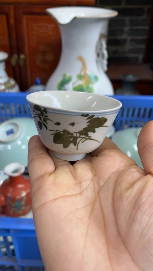 陶瓷0***0【不退不换直播闪购】瓷器微瑕介意勿拍