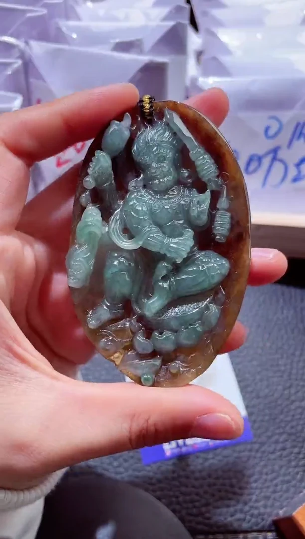 颈饰未镶嵌翡翠00006271不动