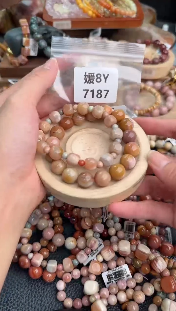 石英质玉手链未镶嵌橘****络8Y7187