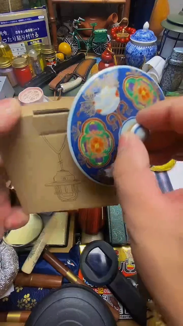 瓷器茶具品  工艺美术