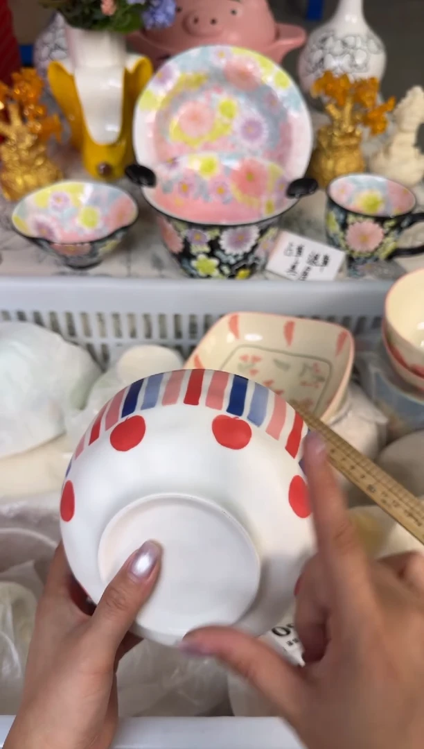 瓷片082默认微瑕15包邮库存1件