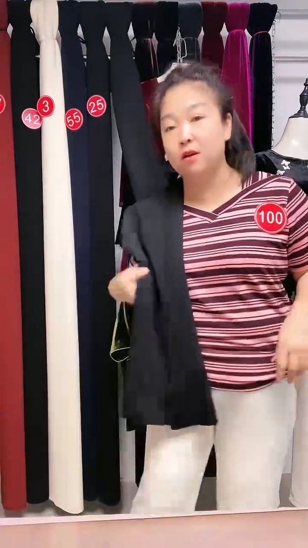 纽*耗牛料子.直筒裤子