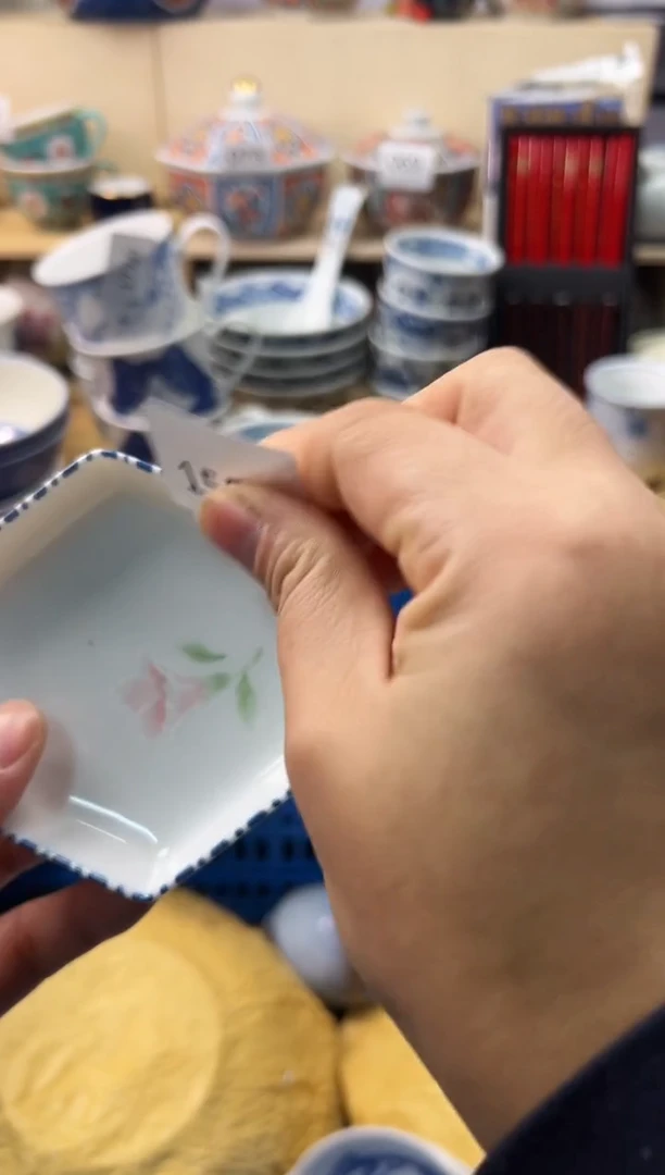 瓷片春**开你好你好你好你好你好