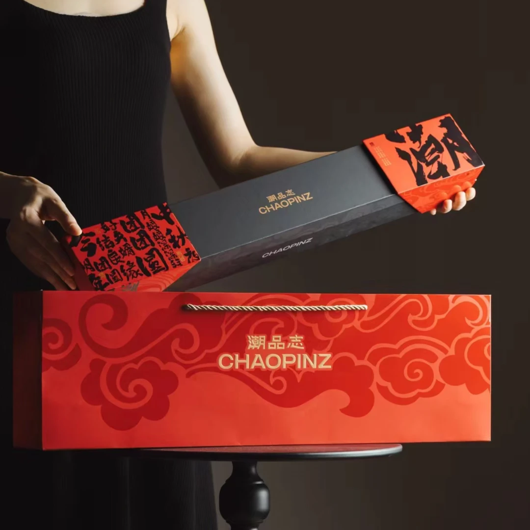 潮品志柴火黑豆蛋黄月饼上新中秋送礼佳品