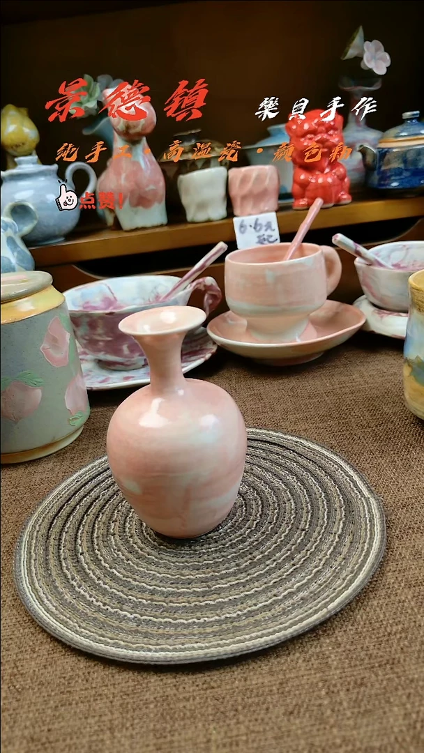 樂貝家手作系列4