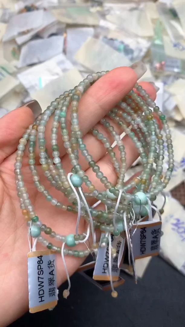 未镶嵌挂件翡翠多样性发货（发一个）