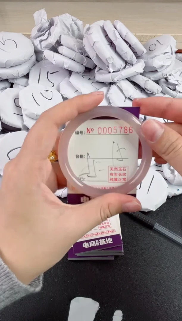 【闪购商品】玛瑙/玉髓手镯未镶嵌5786