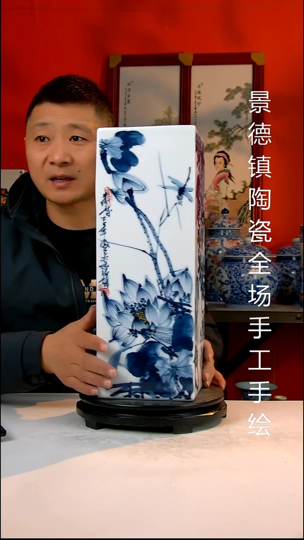 摆件陶瓷景德镇陶瓷 全场手工手绘