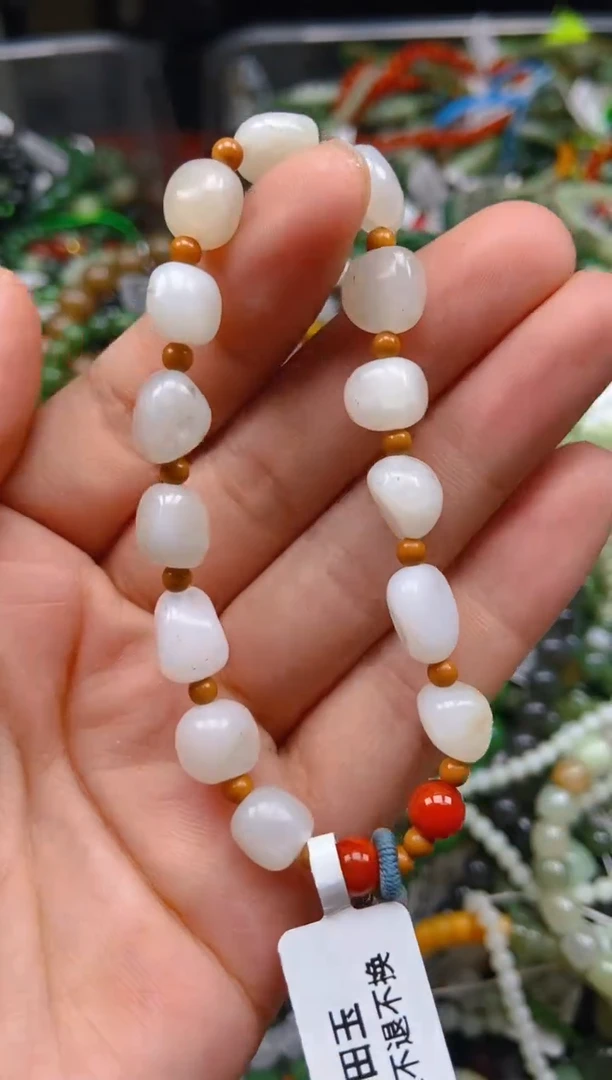 和田玉未镶嵌挂件1