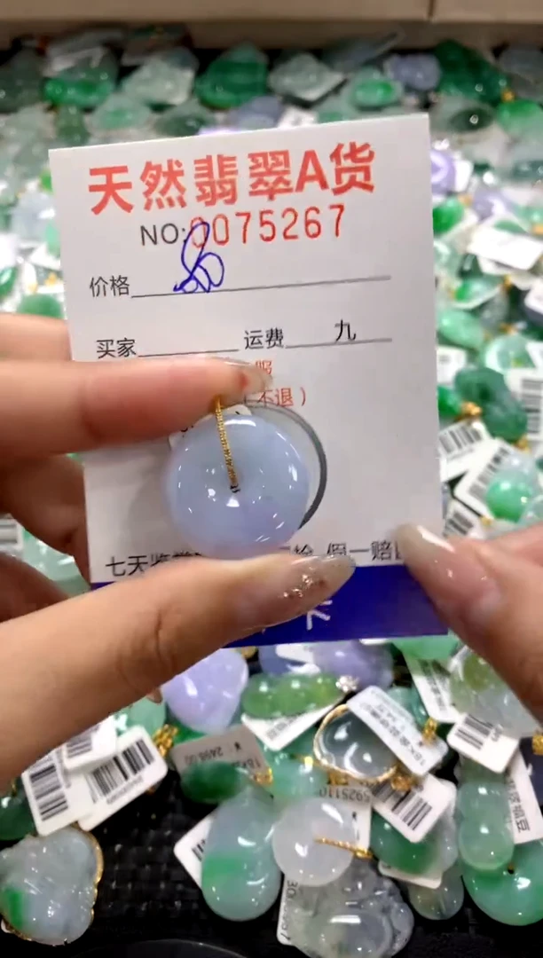 颈饰18K金镶嵌翡翠1111111111111111