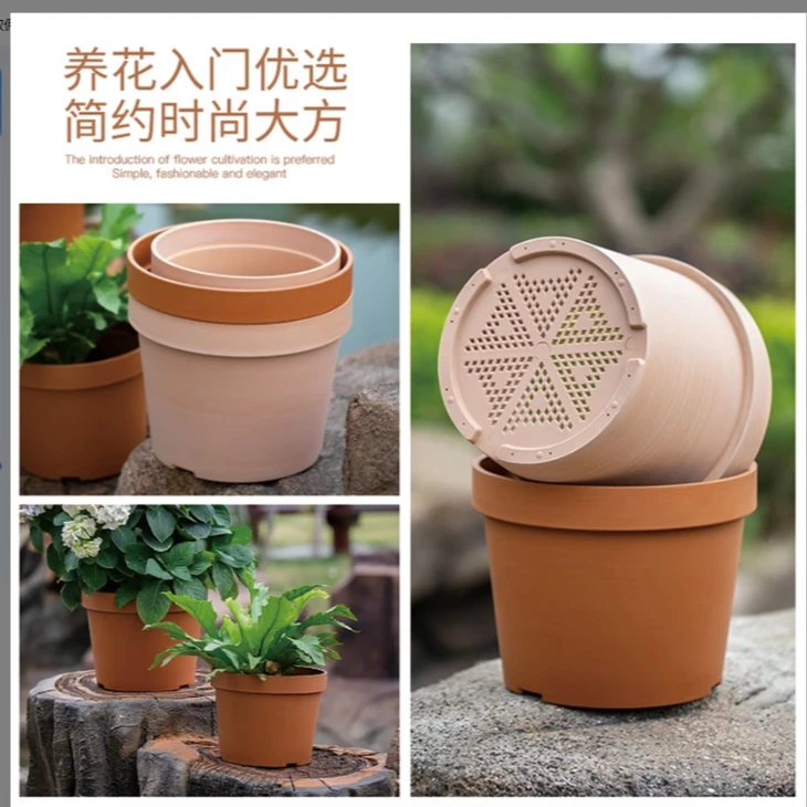 屋檐的花园芊之岛仿红陶白陶塑料加厚花盆特大口径