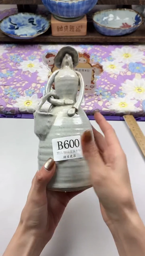 瓷片吐****包                B600