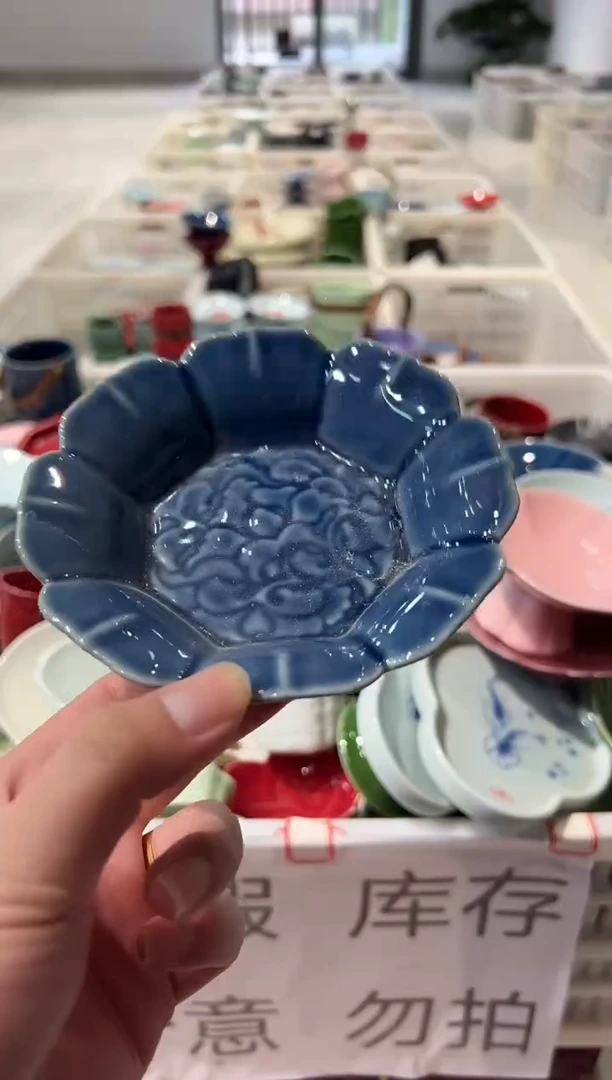 微瑕商品，介意勿拍