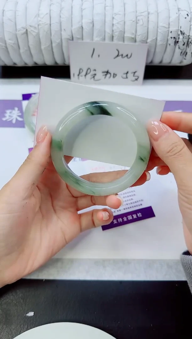 未镶嵌手镯石英质玉75/56.2