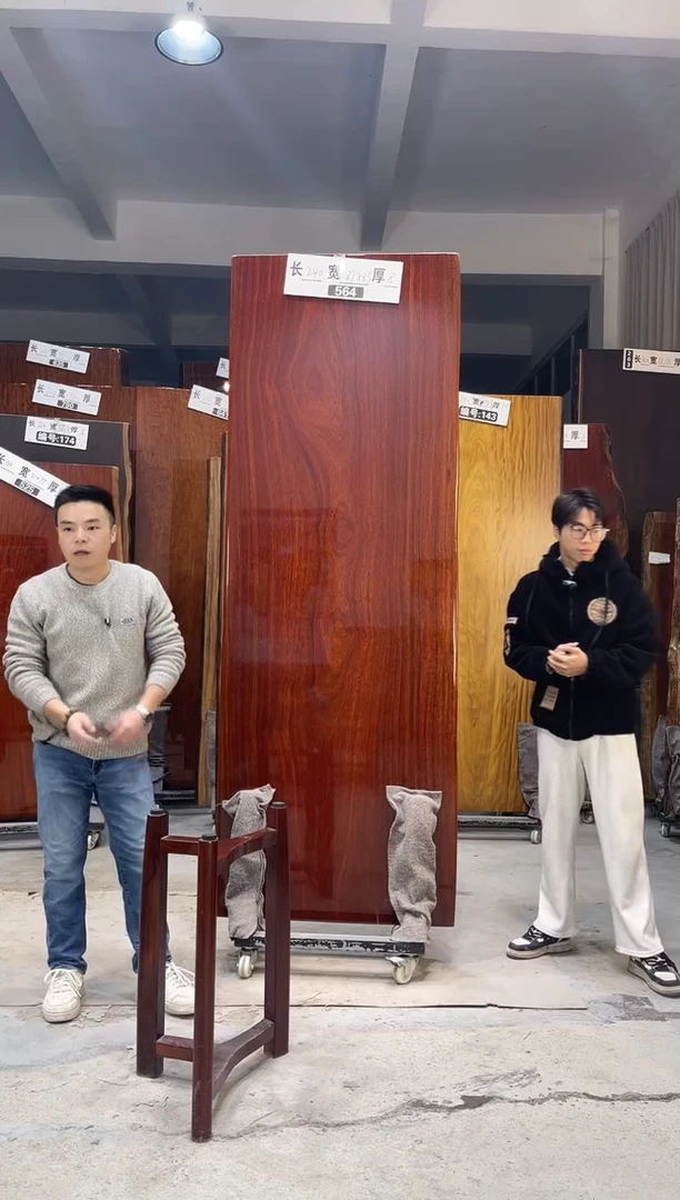 木（非红木类）@****饰564红菠萝格240*87*83*8