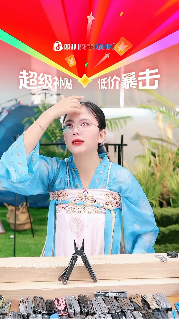 双11浮力！惊雷石洗大马219加k鞘十件套！