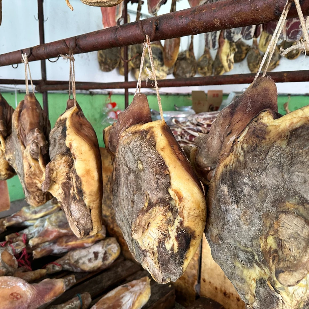 鹤庆味道农家火腿肉