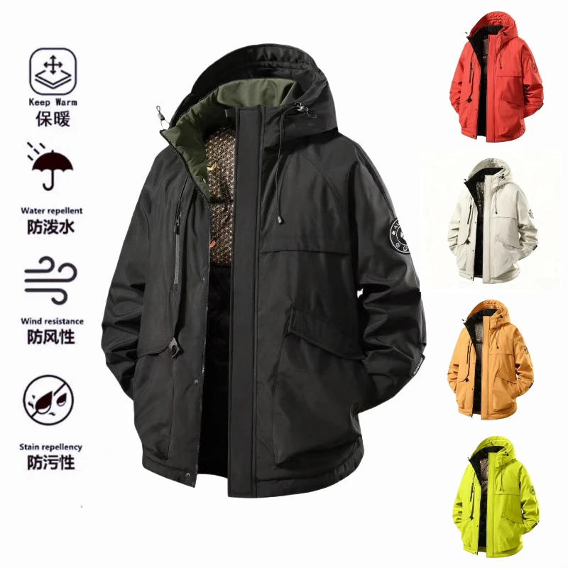 新爆款冬季男女同款运动极寒服保暖防风运动棉衣-2520
