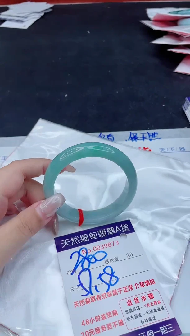 翡翠手镯未镶嵌2800.00000