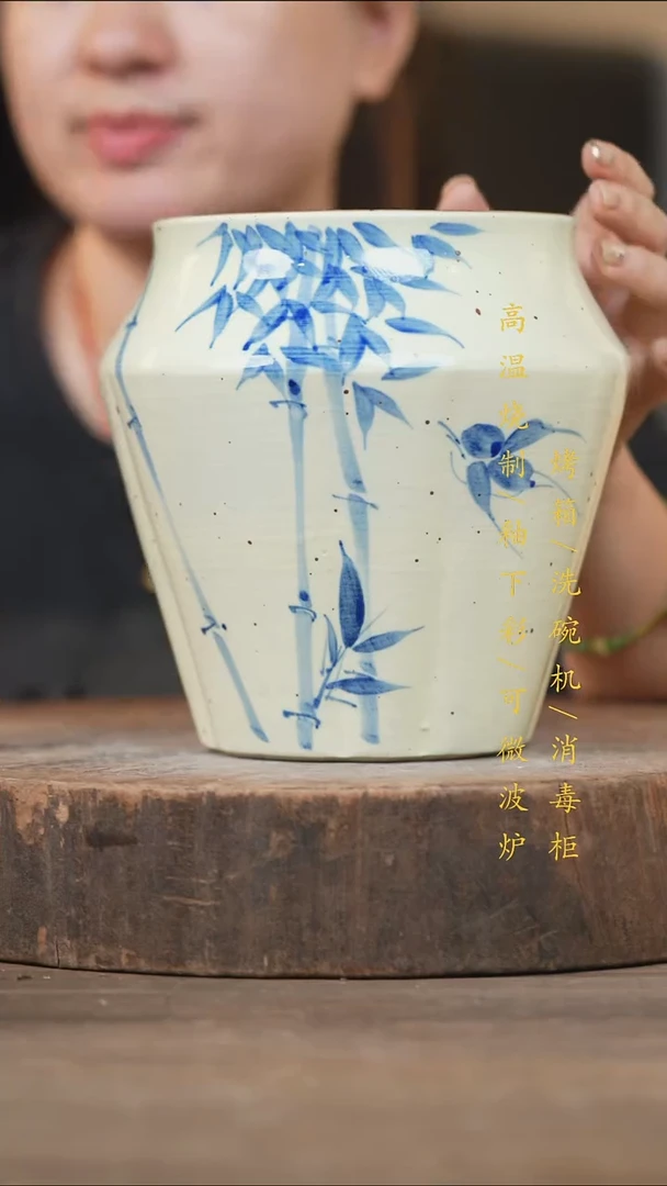 瓷片景德镇高温釉下彩（食品级）