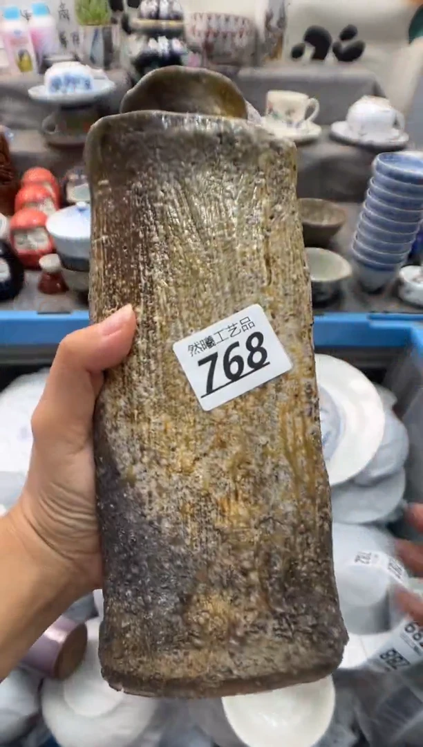 瓷片鼓768