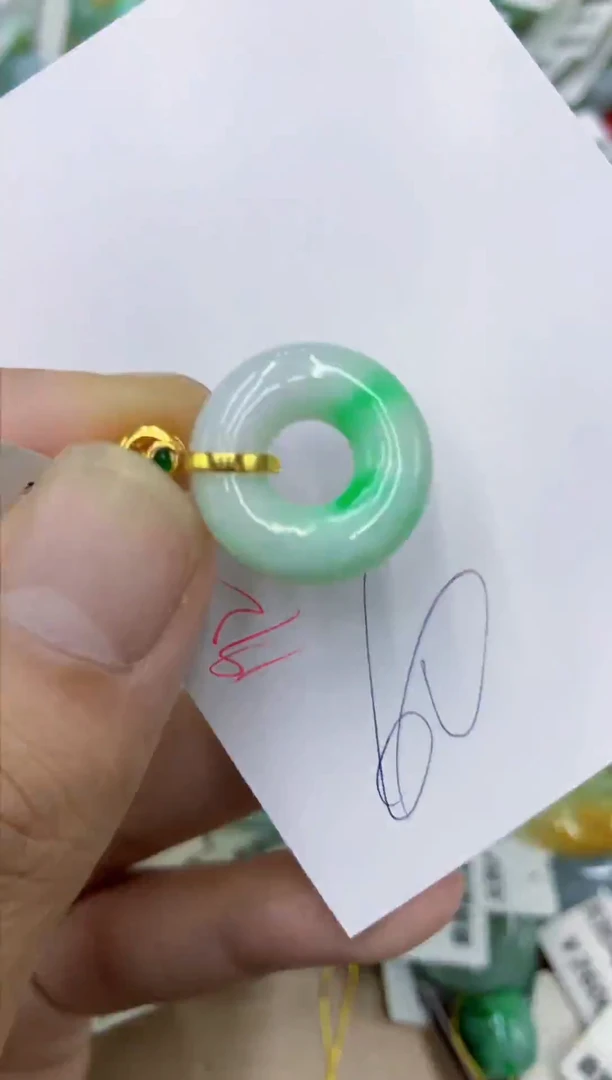 颈饰未镶嵌翡翠111111111111