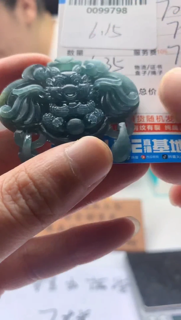 定制翡翠未镶嵌天然翡翠A货拍一发一