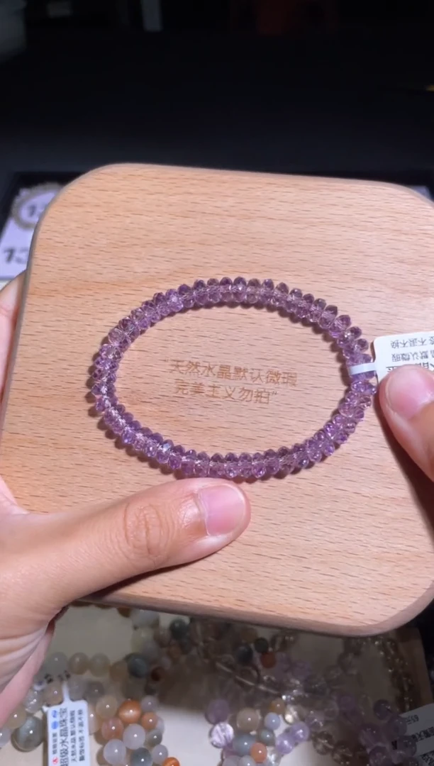 水晶手链未镶嵌135 号多样性发货一L 6+