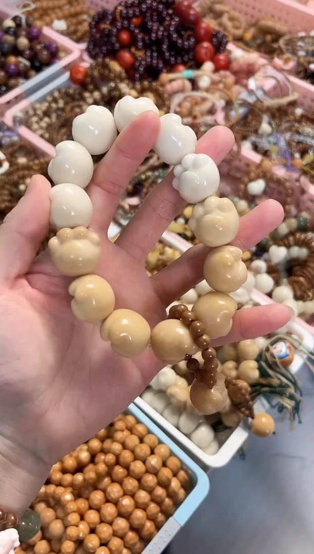 菩提根/象牙果手串象牙果渐变色爱心猫爪手持2.2
