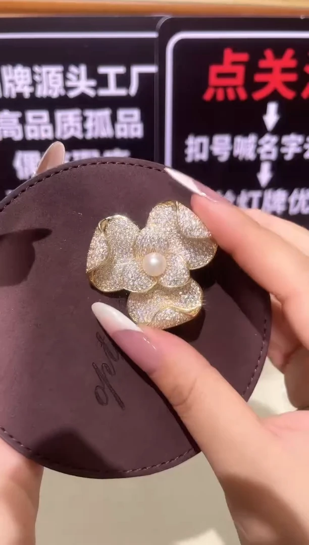 无铜合金精品饰界