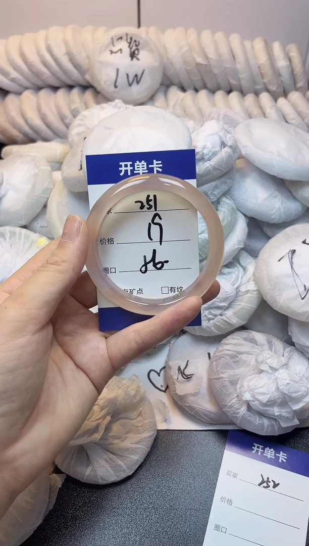 无非金属55-56   251