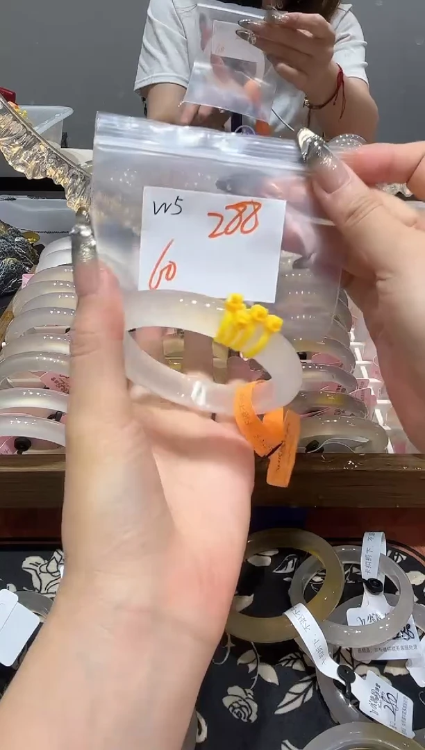 手镯玛瑙/玉髓未镶嵌酸**士W5