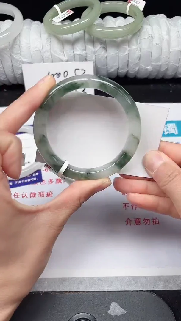 未镶嵌手镯石英质玉95-56/57