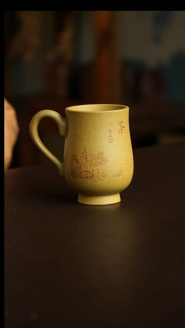 茶杯紫砂28号 特惠黄金段山水把杯 宜兴紫砂原矿作品