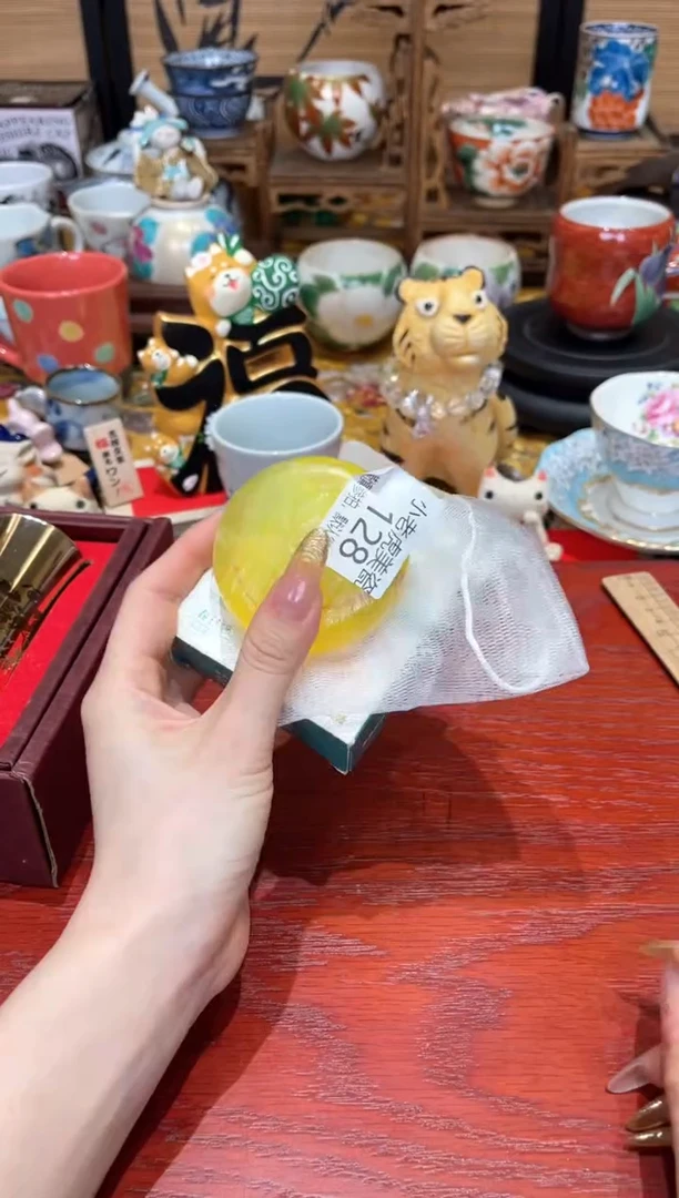 【闪购商品】瓷片『美丽可爱小老虎』香皂