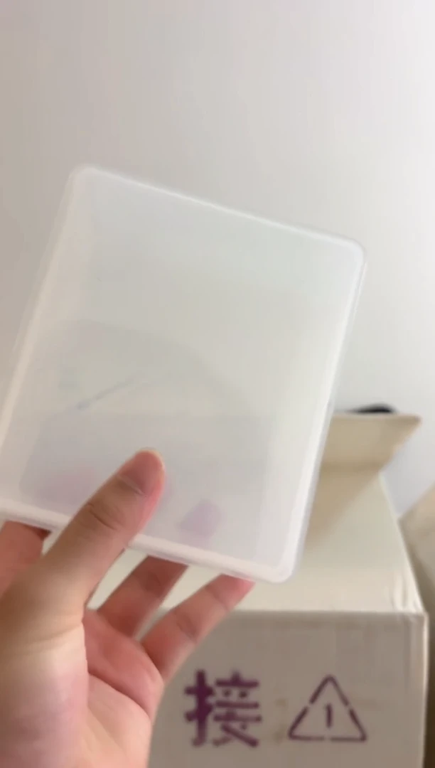 福利捆千张连号 05无47