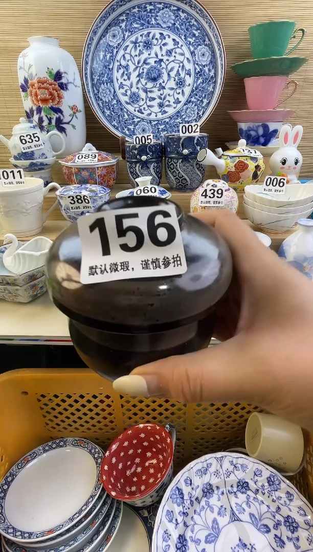 摆件小*摆件瓷器瓷器瓷器