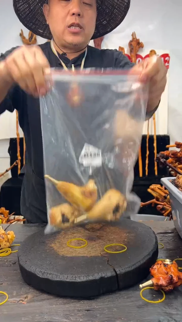 黑果木其他黑果木33