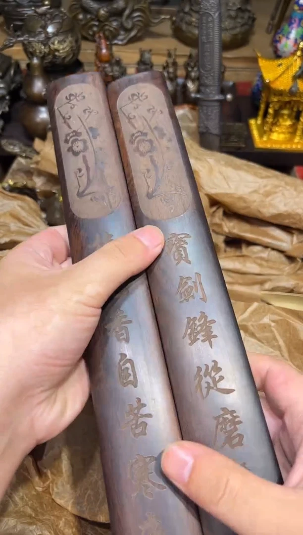 木A瑞瑞古铜阁专属链接3
