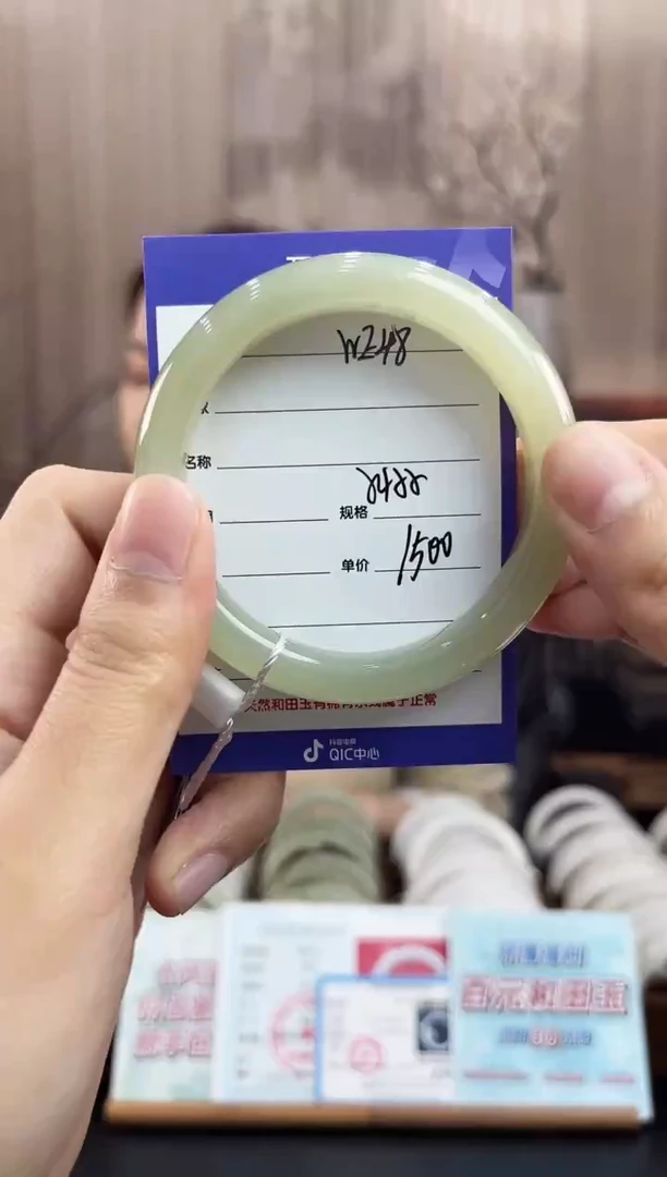 未镶嵌手镯和田玉WE48微色差