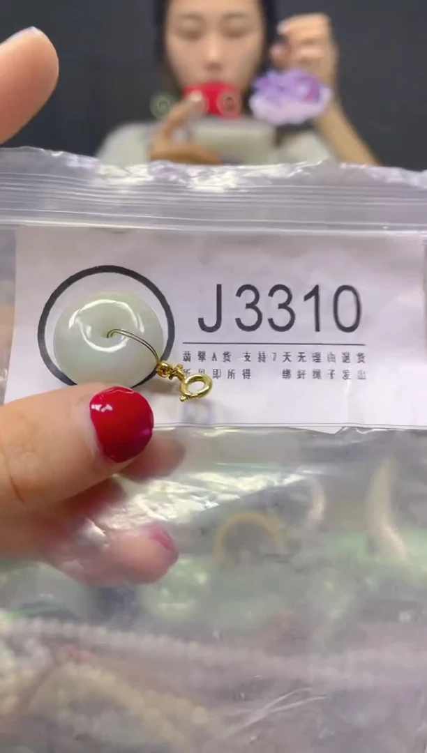 颈饰未镶嵌翡翠/J/翡翠A货，一件也是批发价