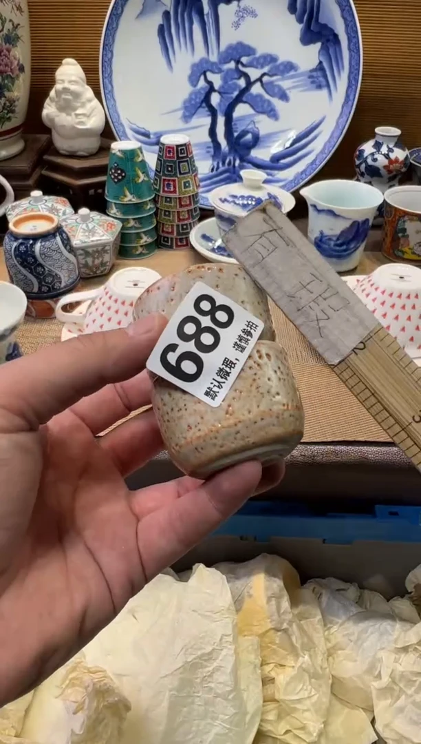瓷器瓷器瓷器瓷器瓷器瓷器瓷器