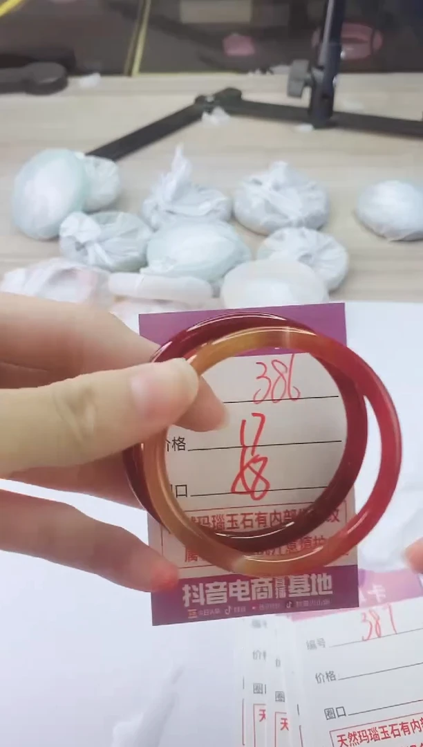 手镯玛瑙/玉髓未镶嵌386