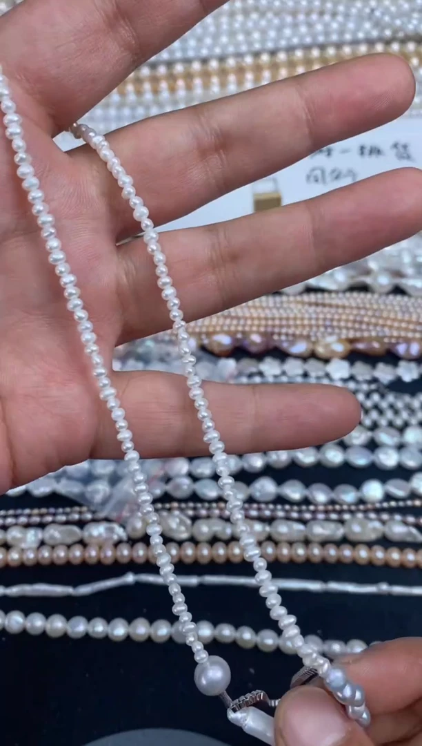 【闪购商品】淡水珍珠项链银S925镶嵌项链