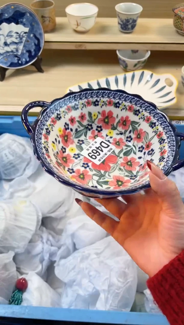 【闪购商品】杯满28包邮瓷器瓷器D469